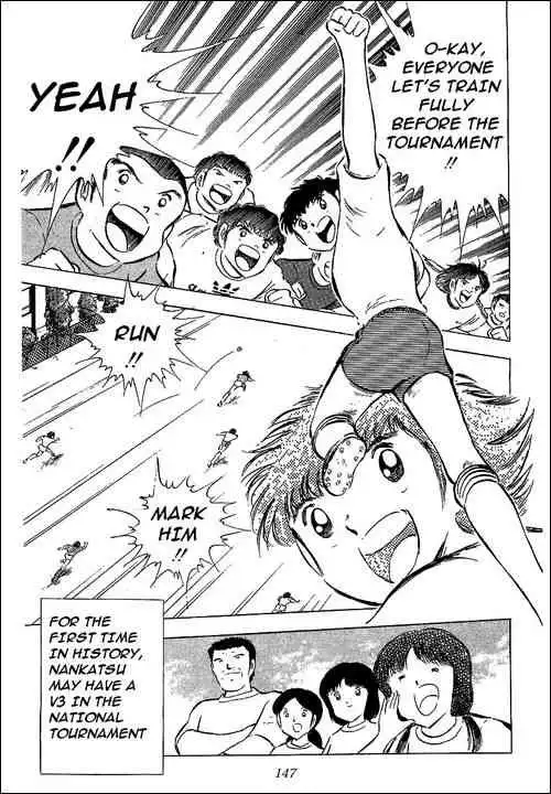 Captain Tsubasa Chapter 58 21